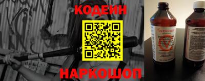 дживик Заводоуковск