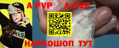 мефедрон Дубна