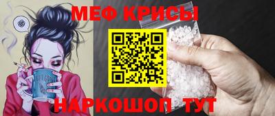 каннабис Заволжье