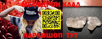 каннабис Заволжье