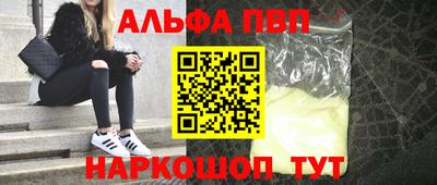 герыч Аргун