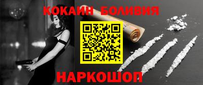 дживик Заводоуковск