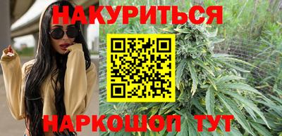 герыч Аргун