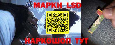 кокаин колумбия Жуковский