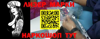 дживик Заводоуковск