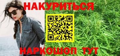 соль ск Донской