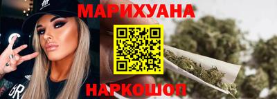 кокаин колумбия Жуковский