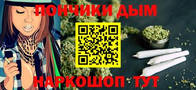 кокаин колумбия Жуковский