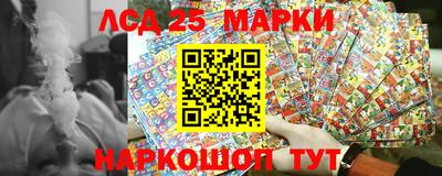 каннабис Заволжье