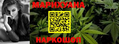 бошки Балашиха