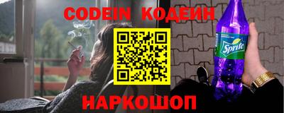 герыч Балахна