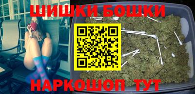 соль ск Апрелевка