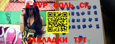 дживик Заводоуковск