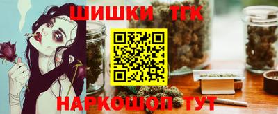 дживик Заводоуковск