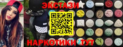 мефедрон Дубна