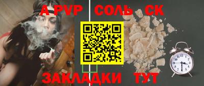 кокаин колумбия Жуковский
