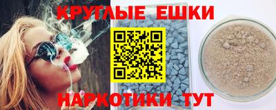 кокаин колумбия Жуковский