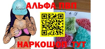 мефедрон Дубна
