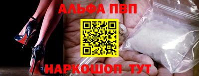 мефедрон Дубна