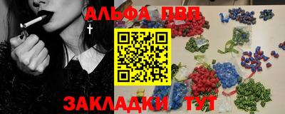 герыч Аргун