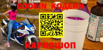 дживик Заводоуковск