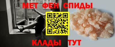 каннабис Заволжье
