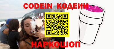 соль ск Апрелевка