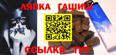 герыч Балахна