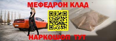 соль ск Апрелевка