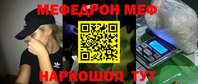 дживик Заводоуковск