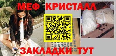 герыч Аргун