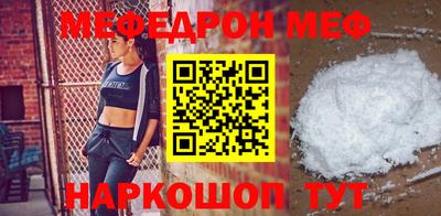кокаин колумбия Жуковский