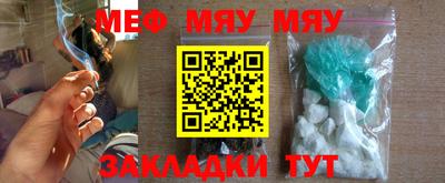 соль ск Апрелевка